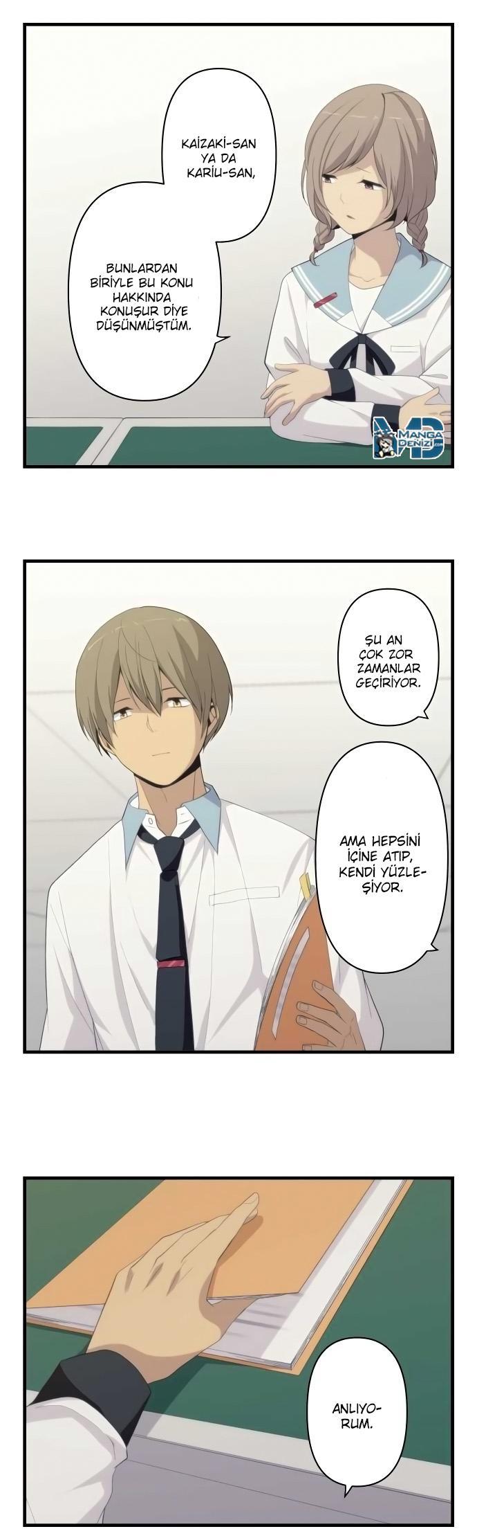 ReLIFE mangasının 162 bölümünün 13. sayfasını okuyorsunuz.