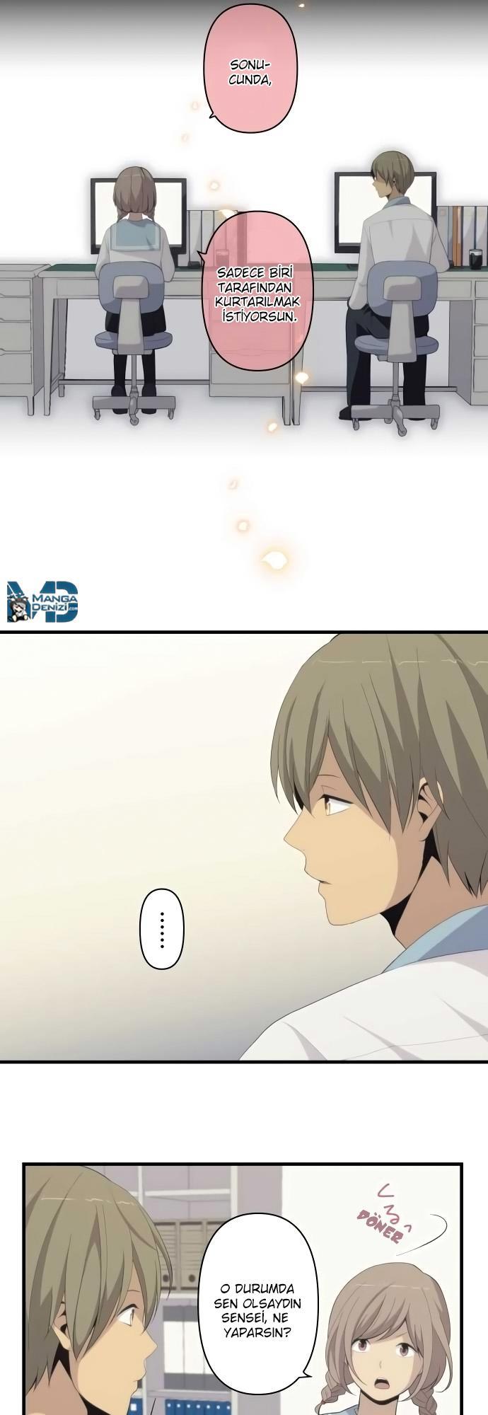 ReLIFE mangasının 162 bölümünün 17. sayfasını okuyorsunuz.