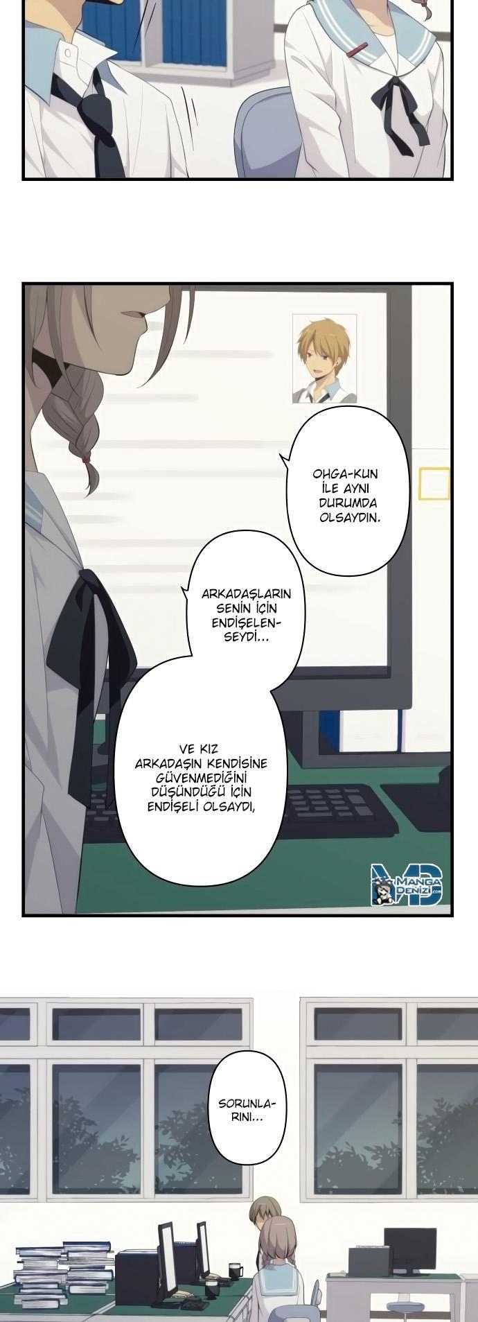 ReLIFE mangasının 162 bölümünün 18. sayfasını okuyorsunuz.