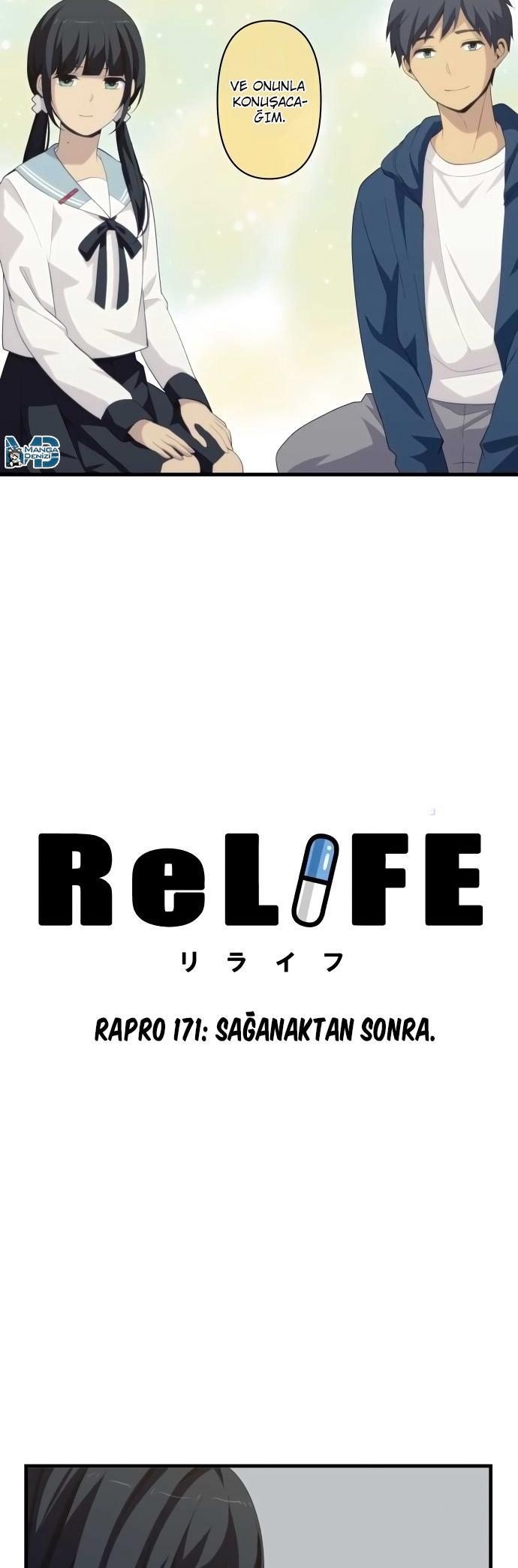ReLIFE mangasının 171 bölümünün 3. sayfasını okuyorsunuz.
