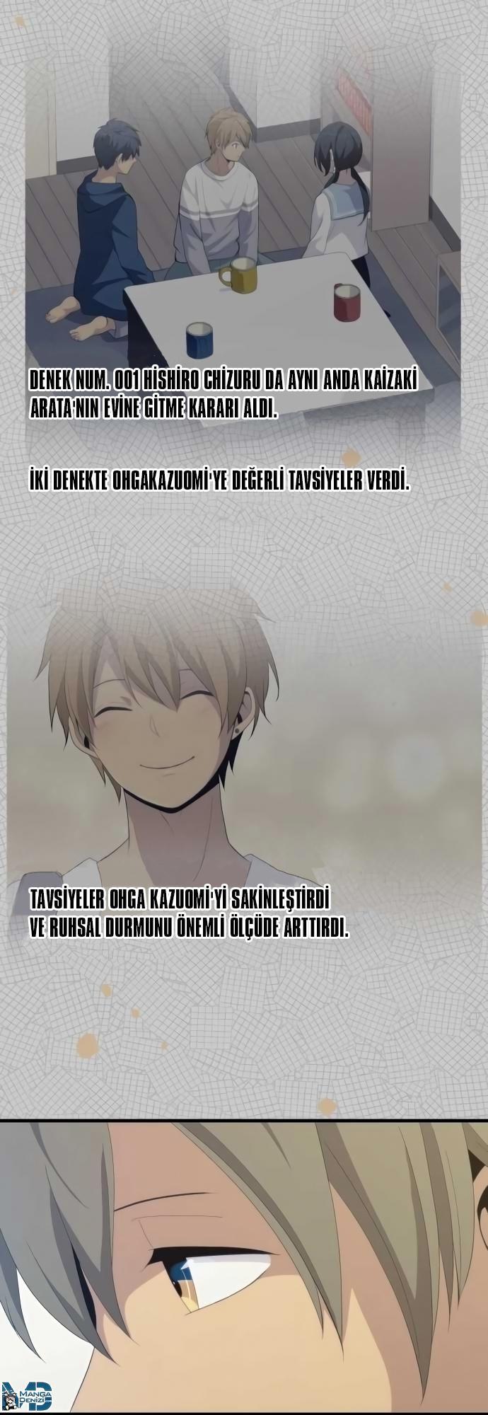 ReLIFE mangasının 172 bölümünün 7. sayfasını okuyorsunuz.