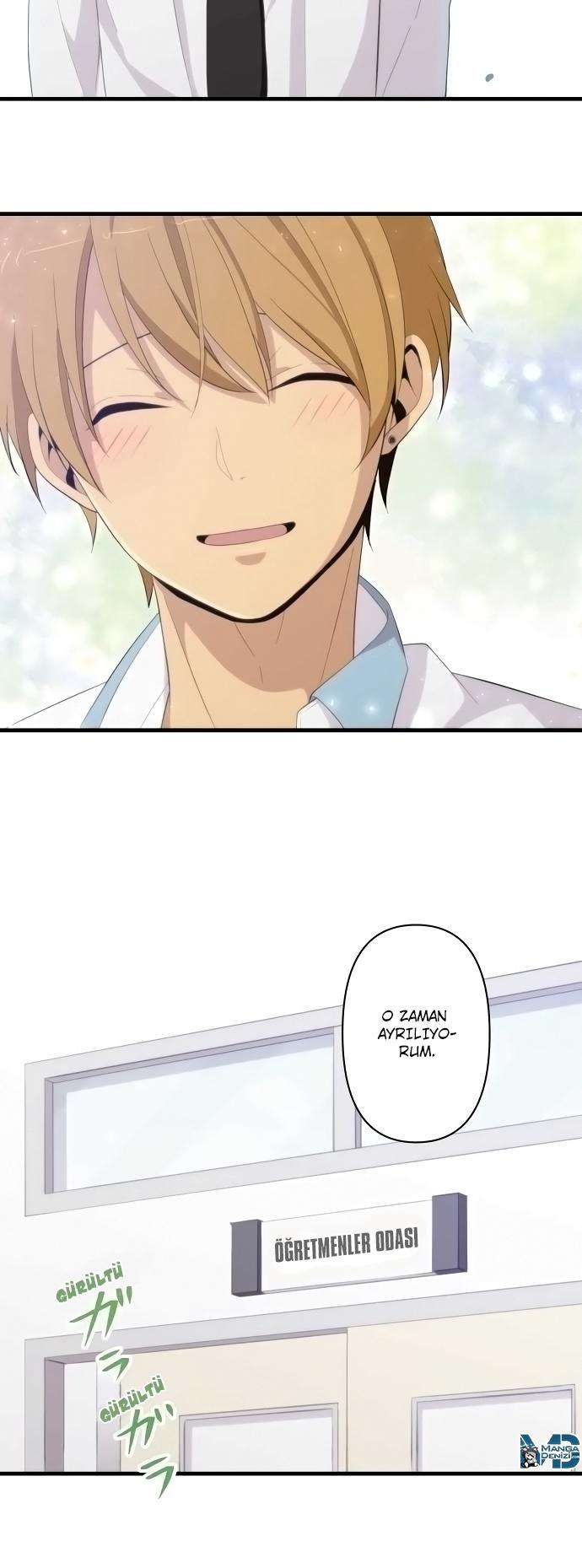 ReLIFE mangasının 172 bölümünün 17. sayfasını okuyorsunuz.