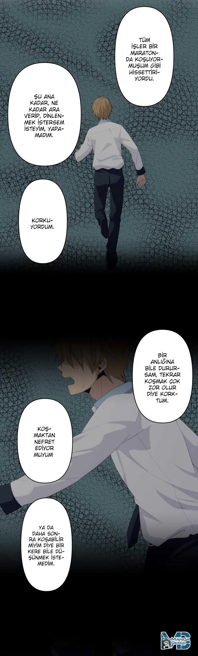 ReLIFE mangasının 176 bölümünün 19. sayfasını okuyorsunuz.