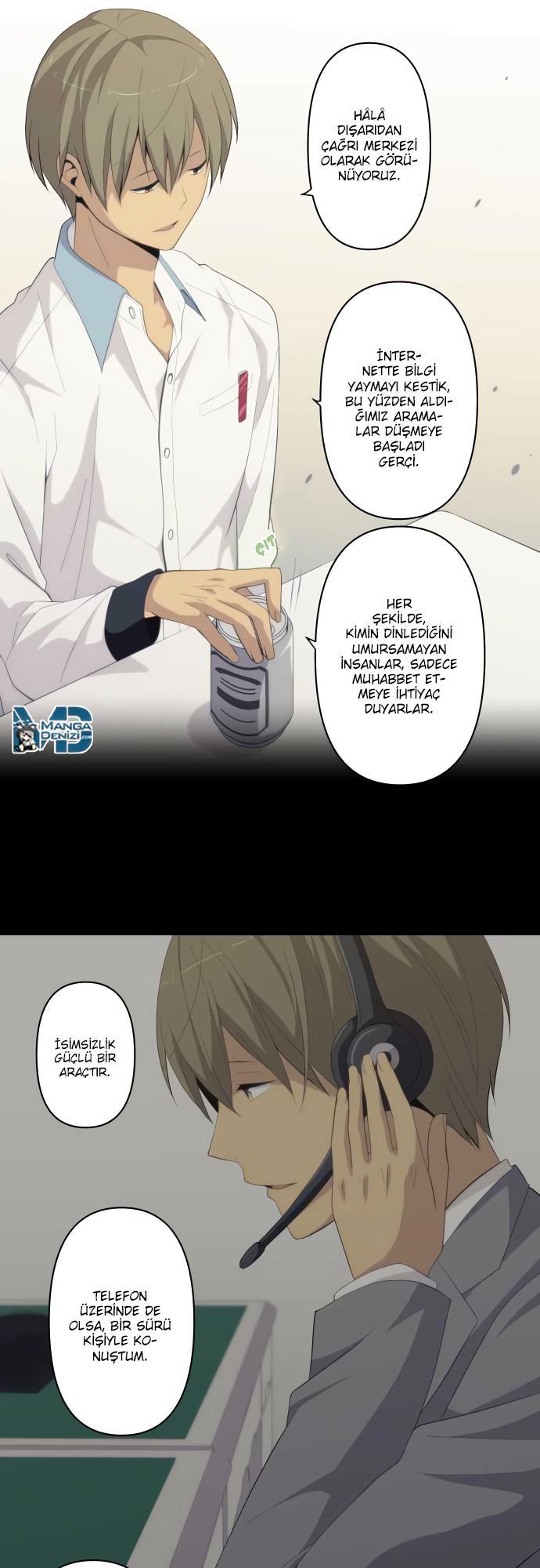 ReLIFE mangasının 179 bölümünün 17. sayfasını okuyorsunuz.