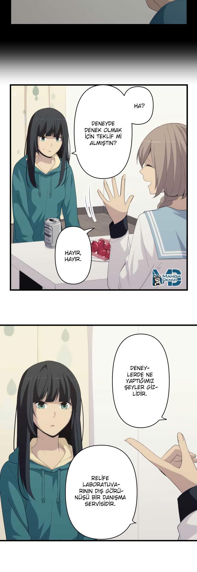 ReLIFE mangasının 180 bölümünün 11. sayfasını okuyorsunuz.