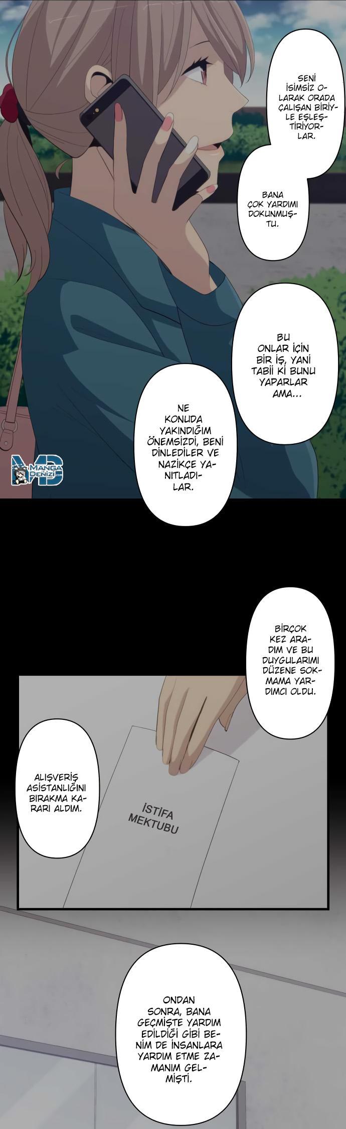 ReLIFE mangasının 180 bölümünün 13. sayfasını okuyorsunuz.