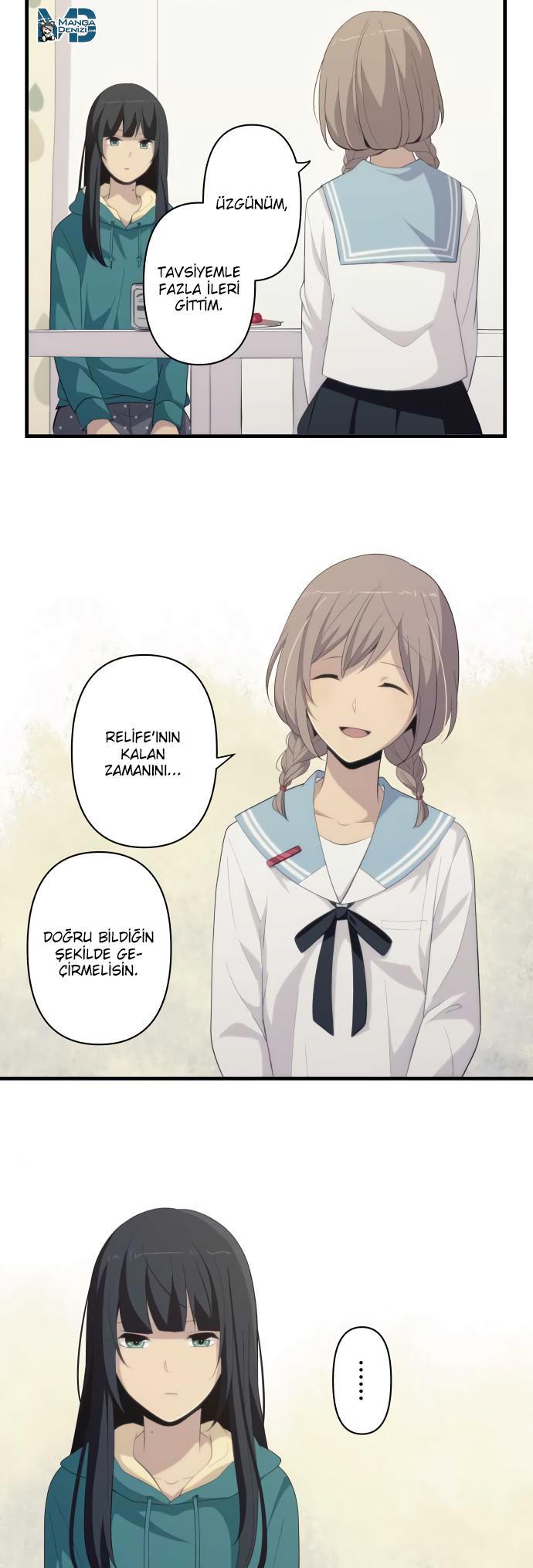 ReLIFE mangasının 181 bölümünün 15. sayfasını okuyorsunuz.