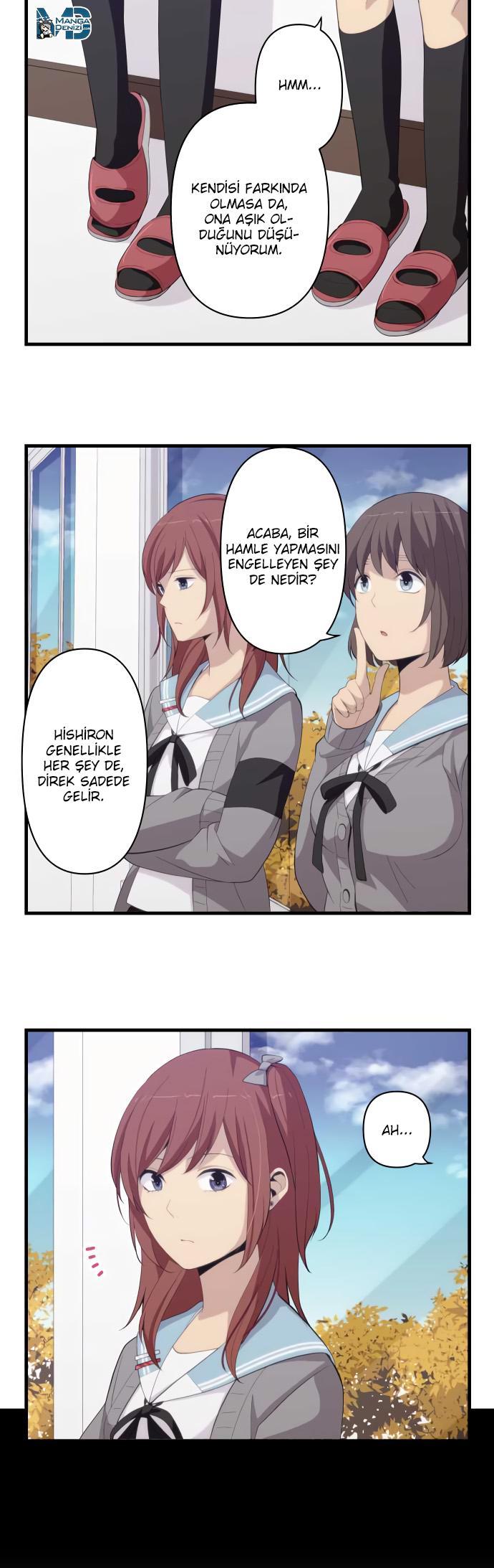 ReLIFE mangasının 182 bölümünün 13. sayfasını okuyorsunuz.