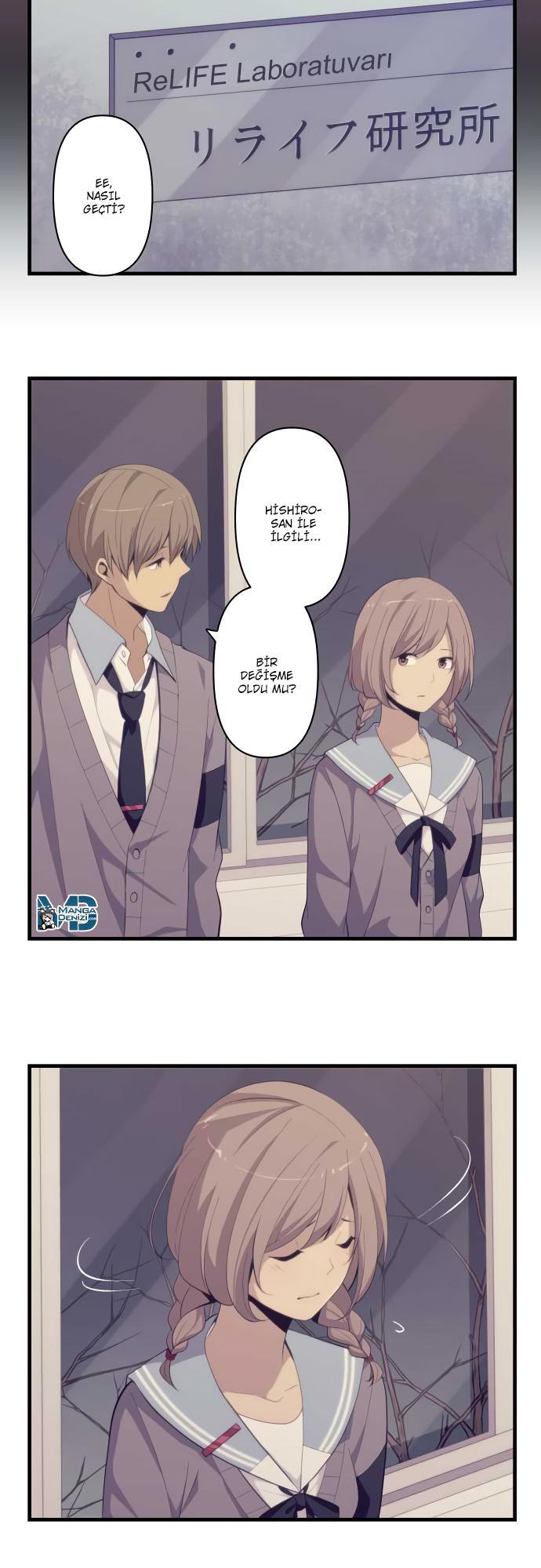 ReLIFE mangasının 188 bölümünün 11. sayfasını okuyorsunuz.