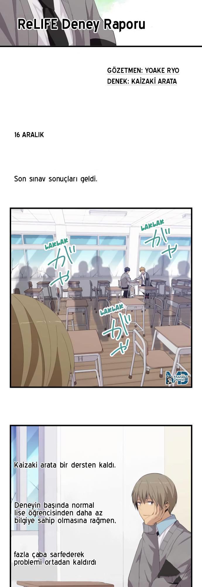 ReLIFE mangasının 188 bölümünün 22. sayfasını okuyorsunuz.