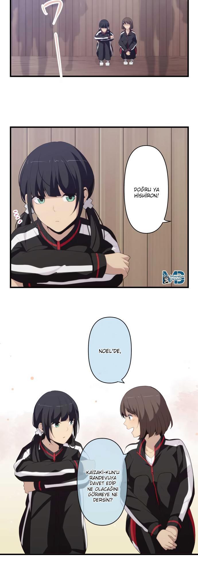 ReLIFE mangasının 191 bölümünün 11. sayfasını okuyorsunuz.