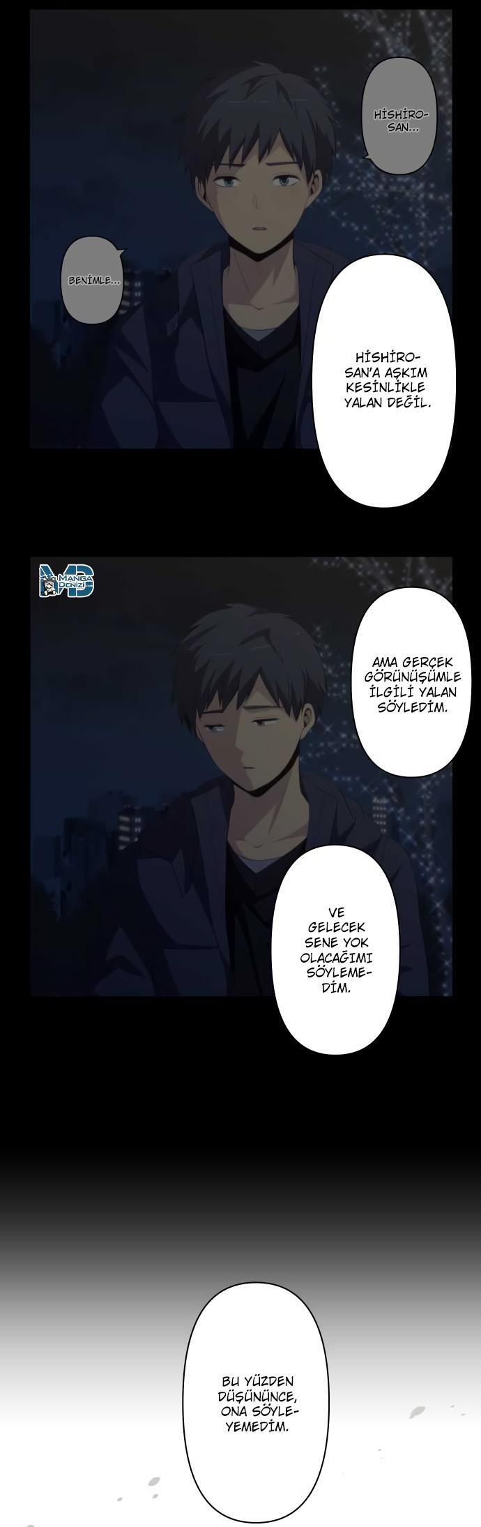 ReLIFE mangasının 199 bölümünün 14. sayfasını okuyorsunuz.