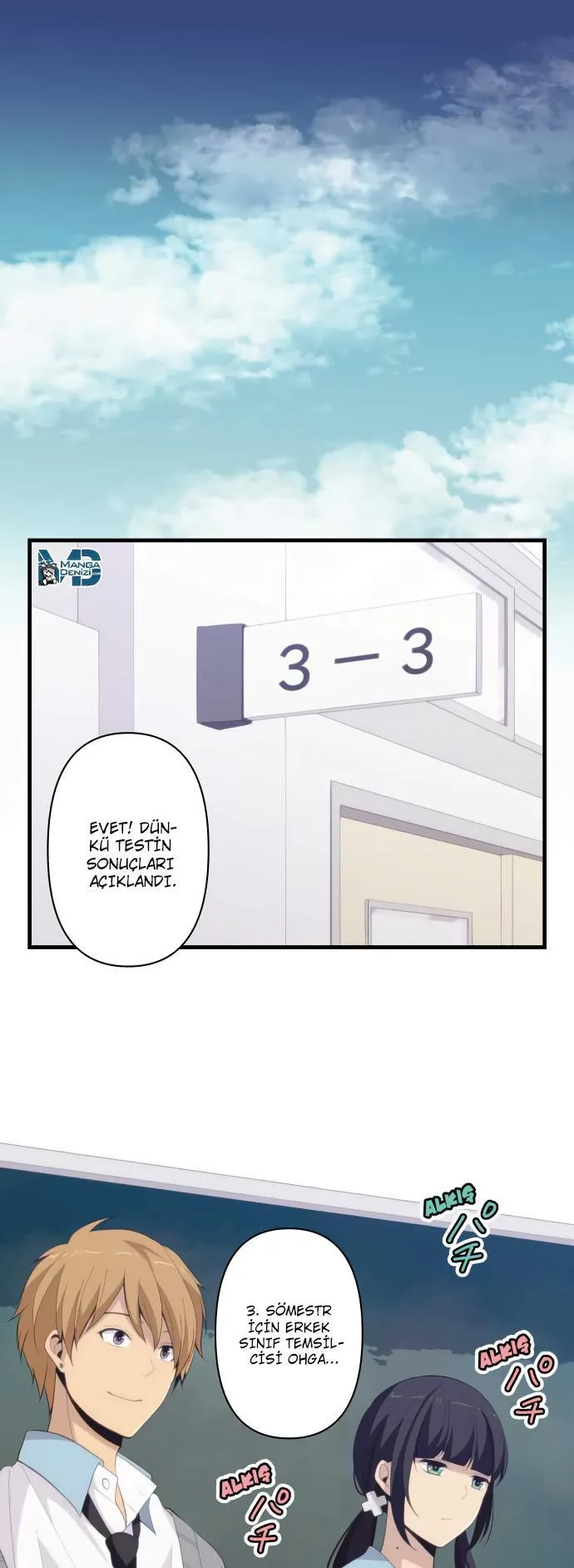 ReLIFE - Sayfa 2