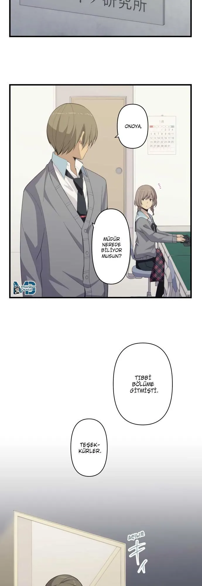 ReLIFE - Sayfa 19