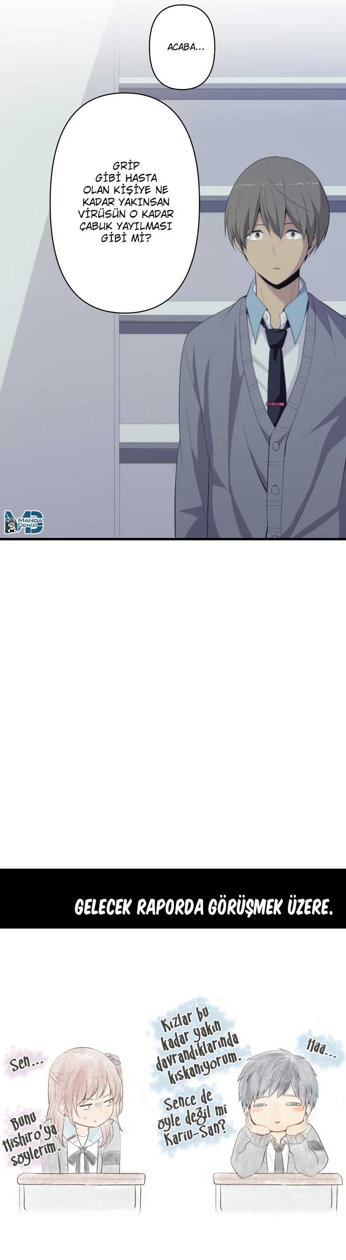 ReLIFE mangasının 203 bölümünün 26. sayfasını okuyorsunuz.