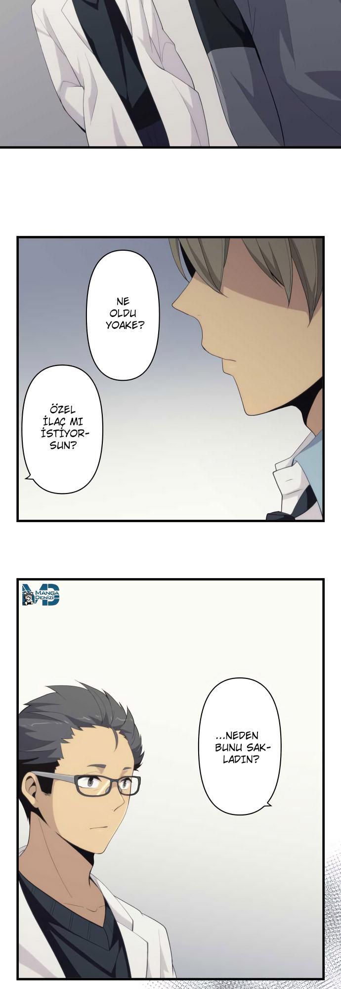 ReLIFE mangasının 204 bölümünün 8. sayfasını okuyorsunuz.