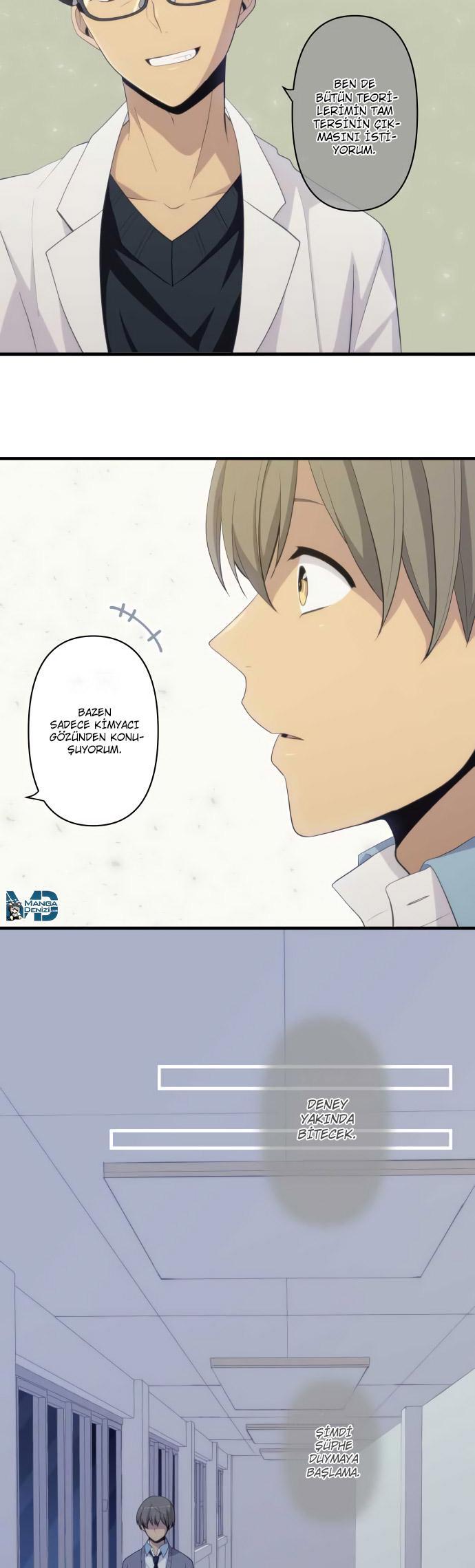 ReLIFE mangasının 204 bölümünün 16. sayfasını okuyorsunuz.