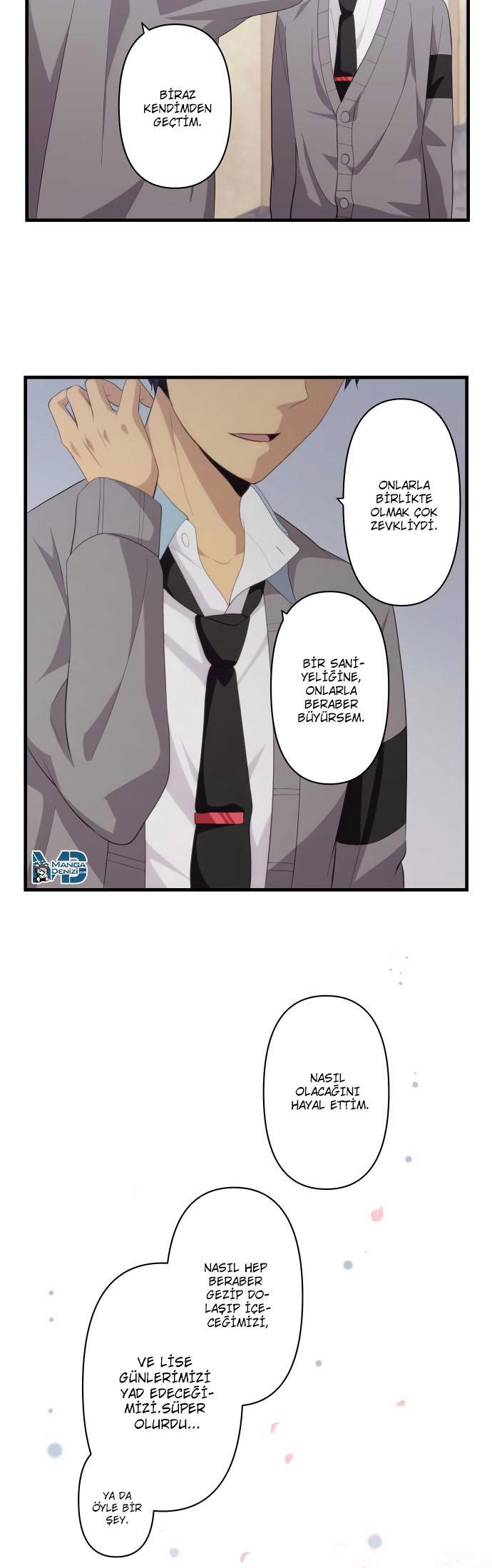 ReLIFE mangasının 205 bölümünün 17. sayfasını okuyorsunuz.