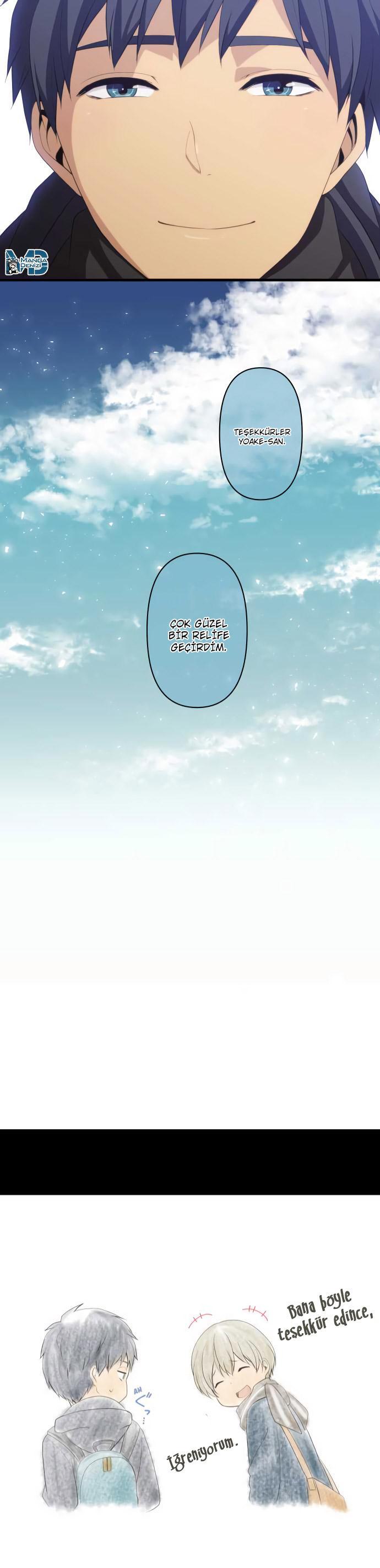 ReLIFE mangasının 207 bölümünün 26. sayfasını okuyorsunuz.