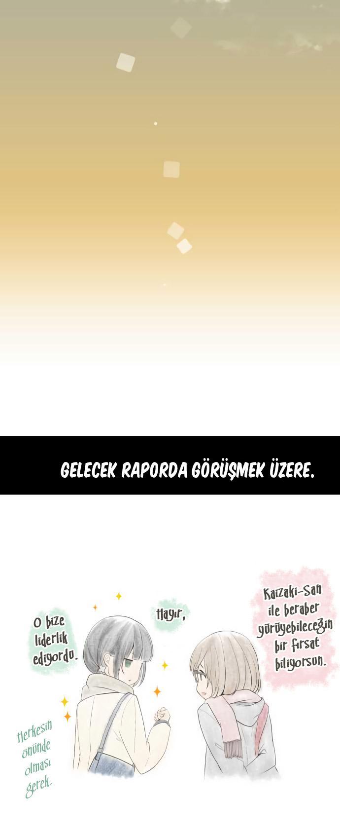 ReLIFE mangasının 208 bölümünün 25. sayfasını okuyorsunuz.