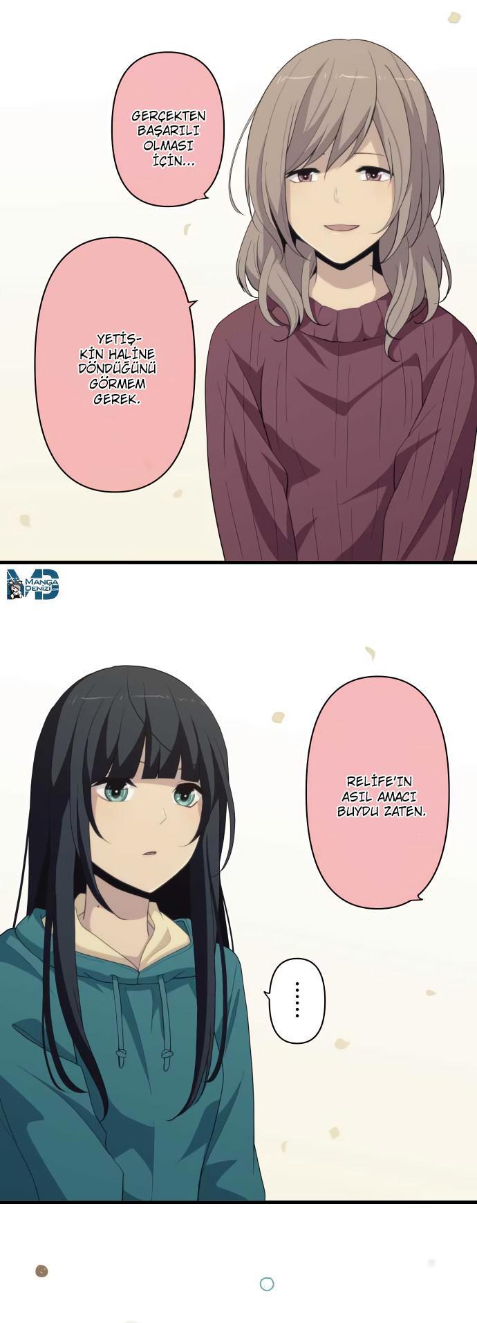 ReLIFE mangasının 215 bölümünün 5. sayfasını okuyorsunuz.