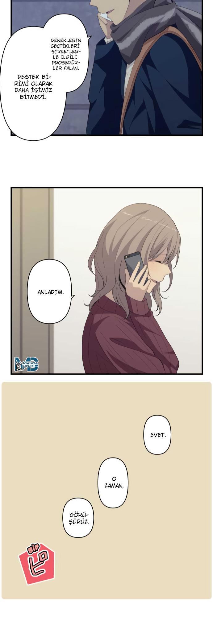 ReLIFE mangasının 215 bölümünün 23. sayfasını okuyorsunuz.