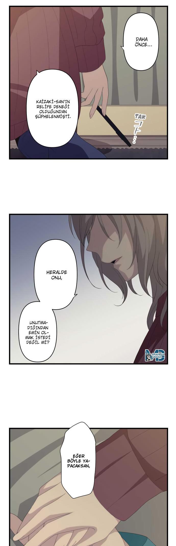 ReLIFE mangasının 216 bölümünün 6. sayfasını okuyorsunuz.