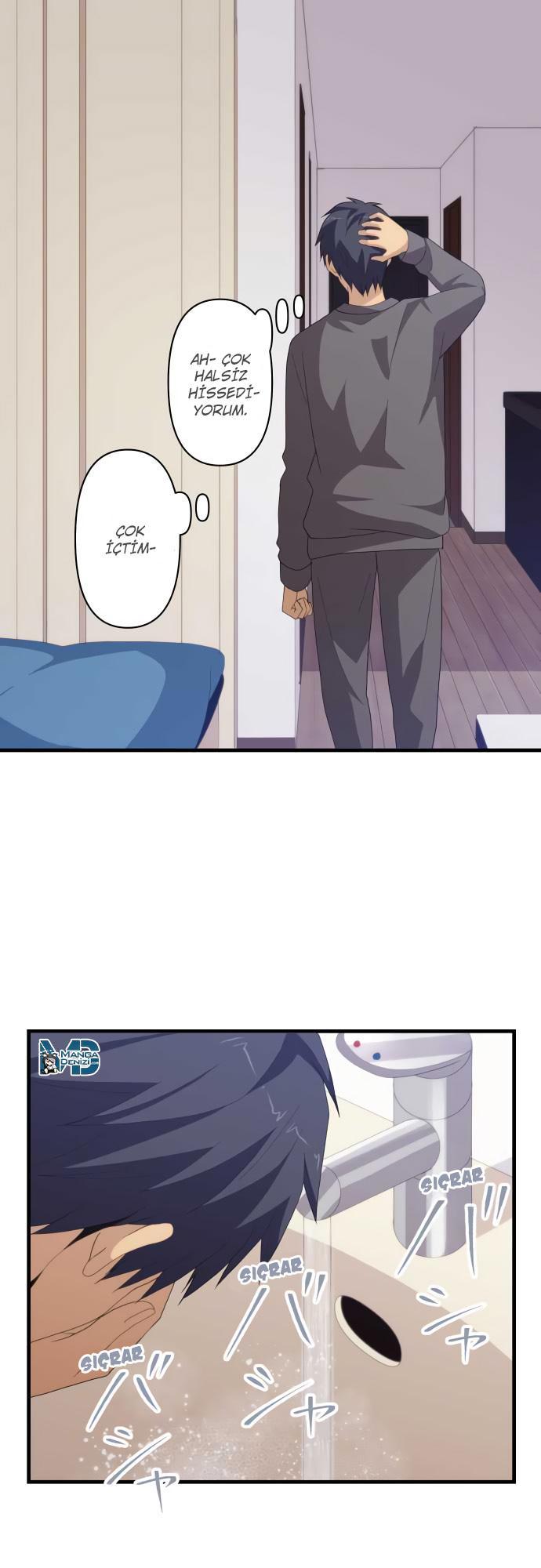 ReLIFE mangasının 216 bölümünün 12. sayfasını okuyorsunuz.