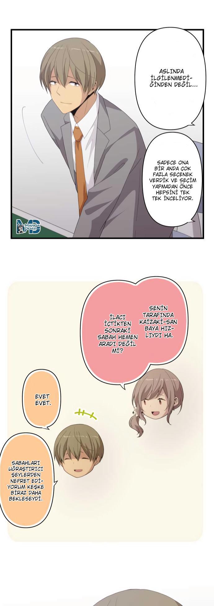 ReLIFE mangasının 216 bölümünün 25. sayfasını okuyorsunuz.