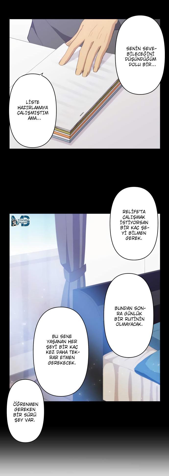 ReLIFE mangasının 217 bölümünün 7. sayfasını okuyorsunuz.