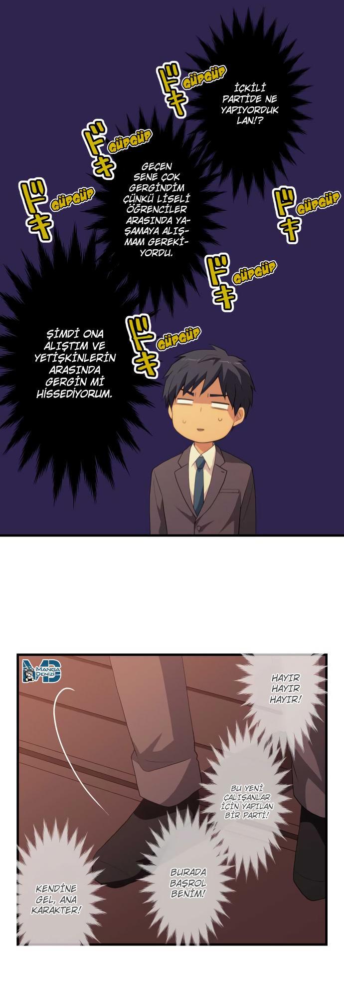 ReLIFE mangasının 218 bölümünün 14. sayfasını okuyorsunuz.