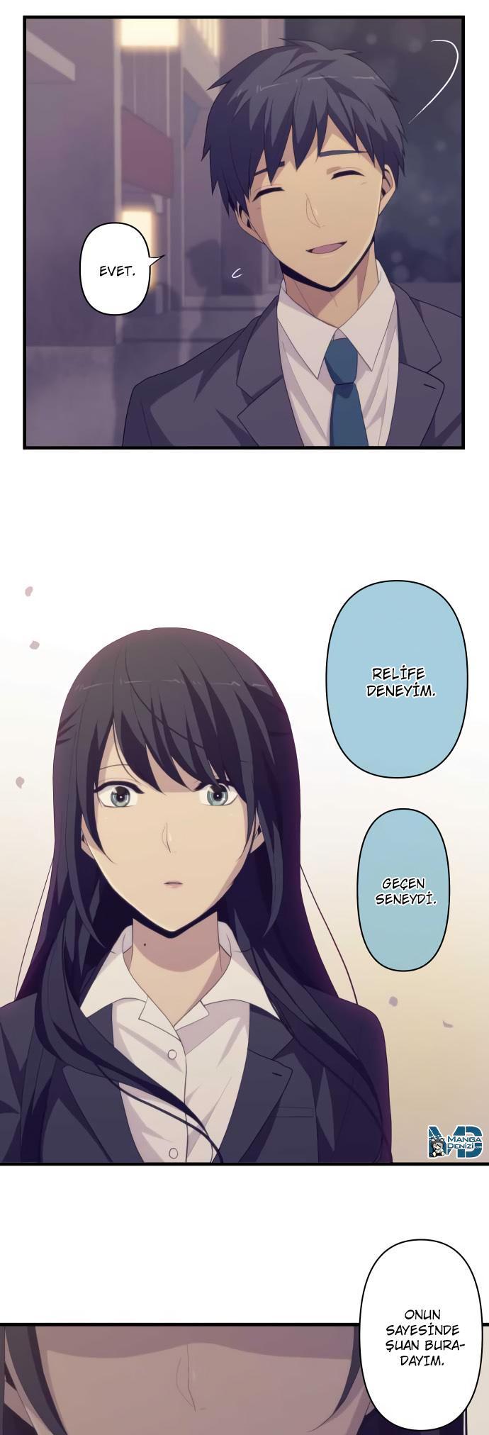 ReLIFE mangasının 219 bölümünün 17. sayfasını okuyorsunuz.