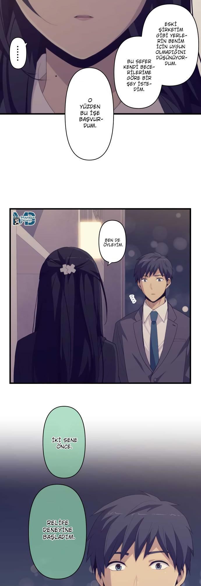 ReLIFE mangasının 219 bölümünün 18. sayfasını okuyorsunuz.