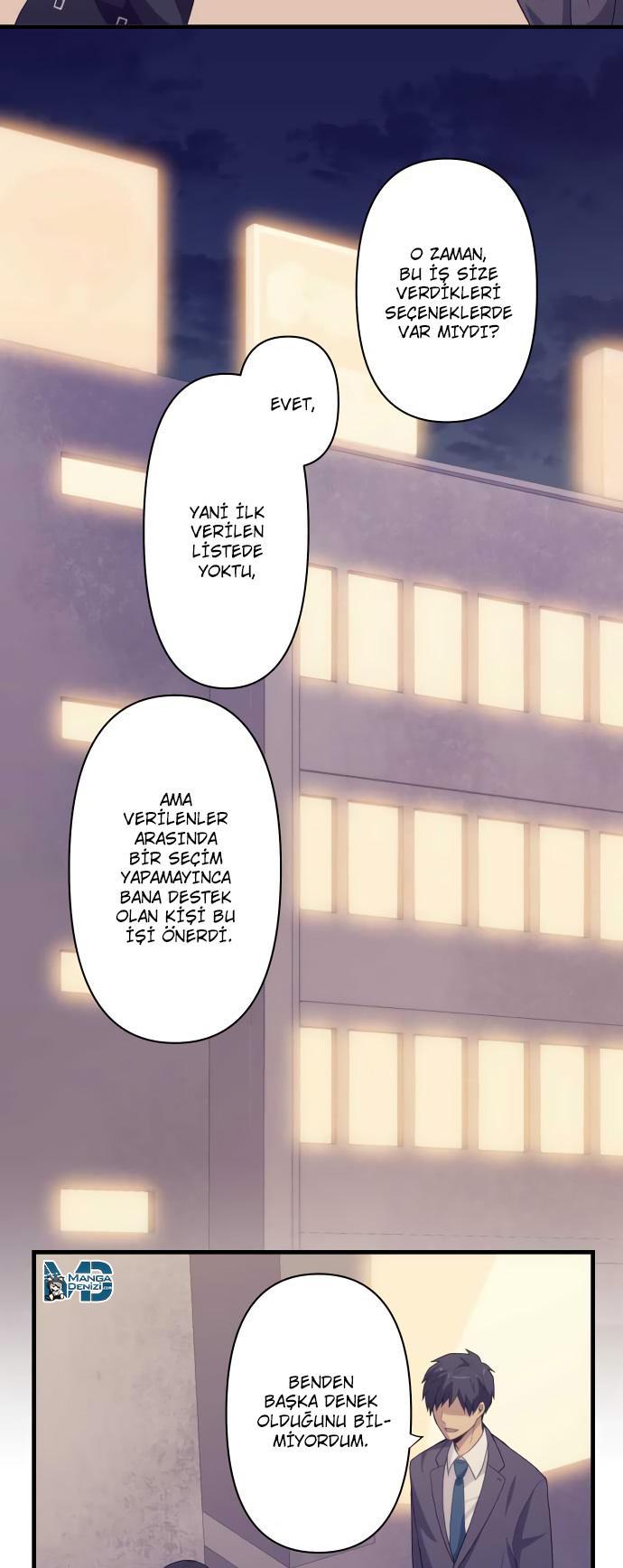 ReLIFE mangasının 219 bölümünün 20. sayfasını okuyorsunuz.