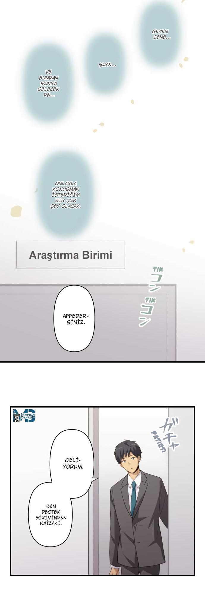 <b>ReLIFE</b> mangasının 221 bölümünün 22. sayfasını okuyorsunuz. 