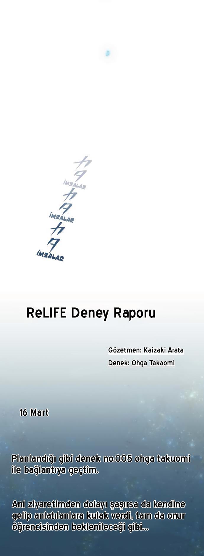 ReLIFE mangasının 222 bölümünün 27. sayfasını okuyorsunuz.