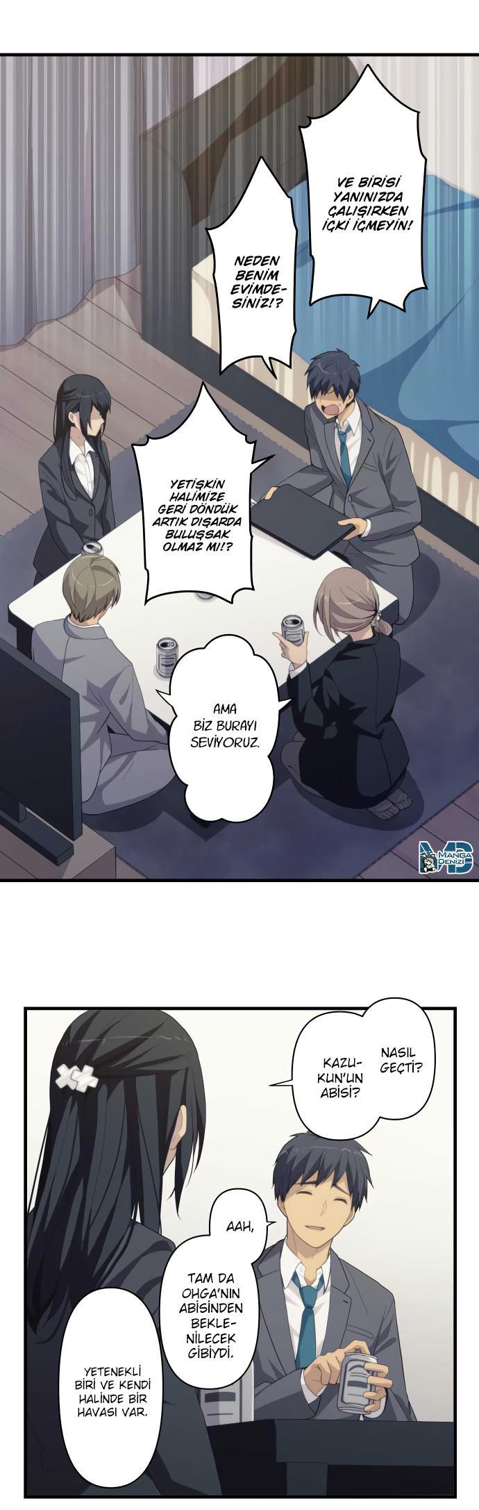 ReLIFE mangasının 222 bölümünün 32. sayfasını okuyorsunuz.