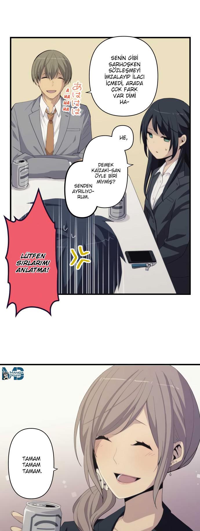 ReLIFE mangasının 222 bölümünün 33. sayfasını okuyorsunuz.