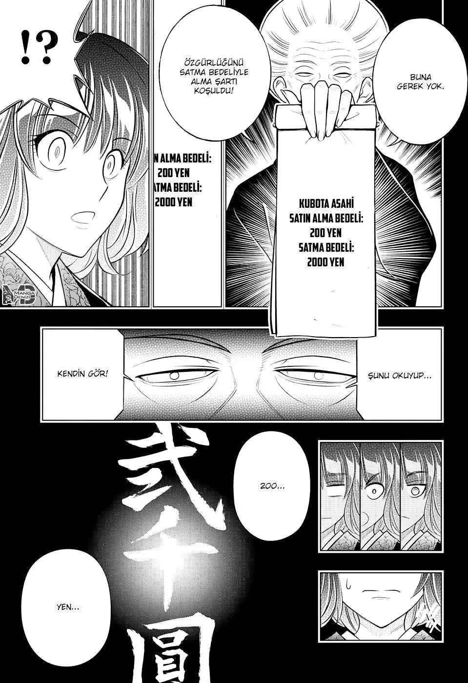 Rurouni Kenshin: Hokkaido Arc - Sayfa 20