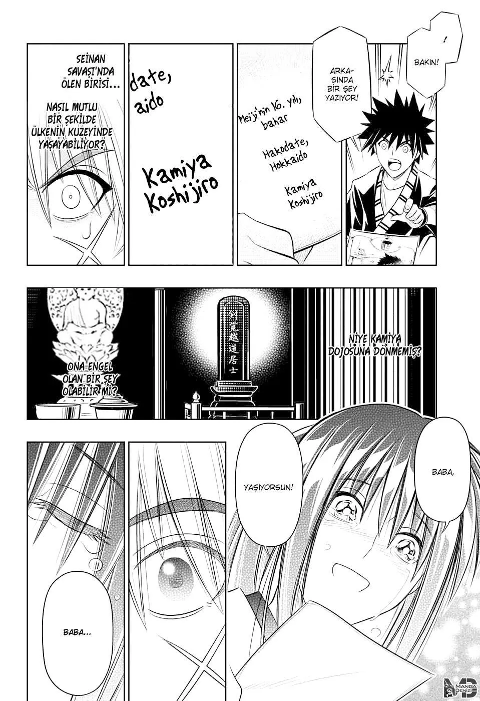 Rurouni Kenshin: Hokkaido Arc - Sayfa 47