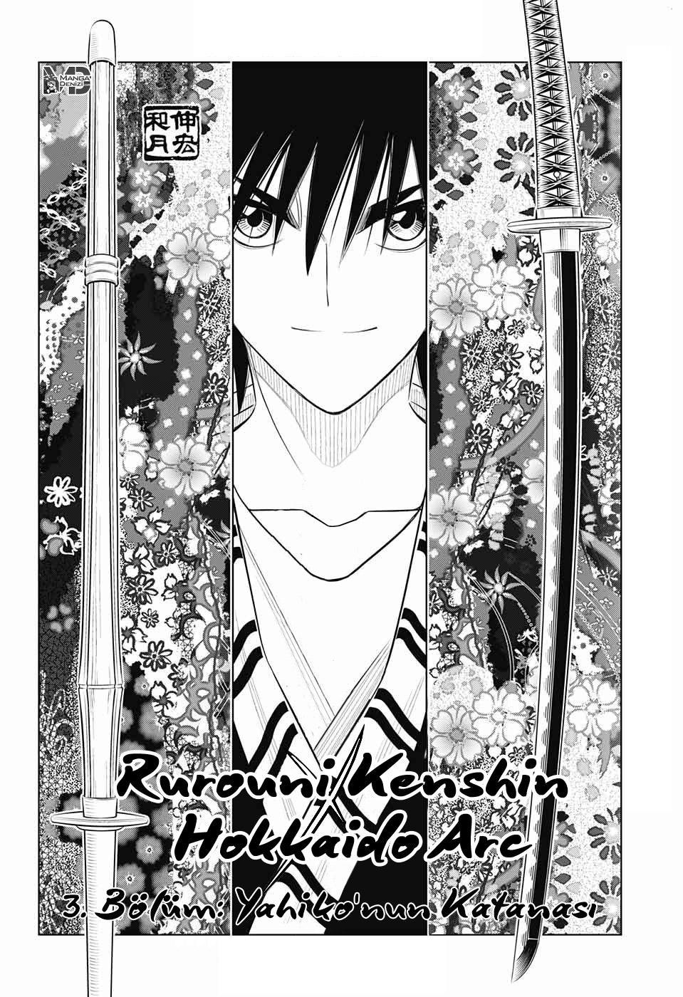 Rurouni Kenshin: Hokkaido Arc mangasının 03 bölümünün 3. sayfasını okuyorsunuz.