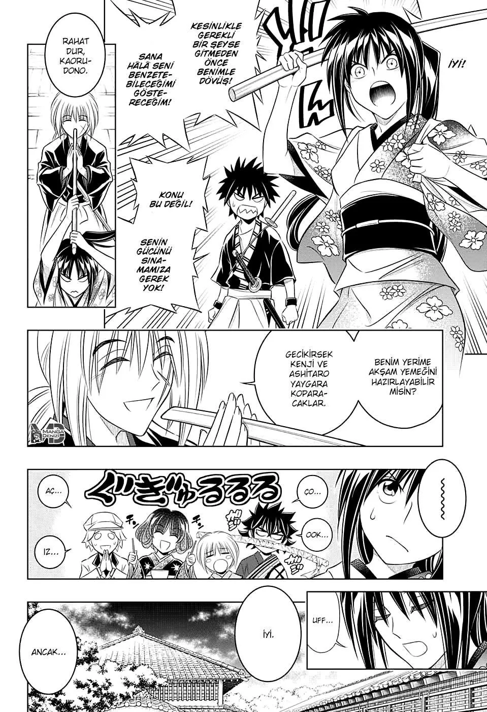 Rurouni Kenshin: Hokkaido Arc - Sayfa 5