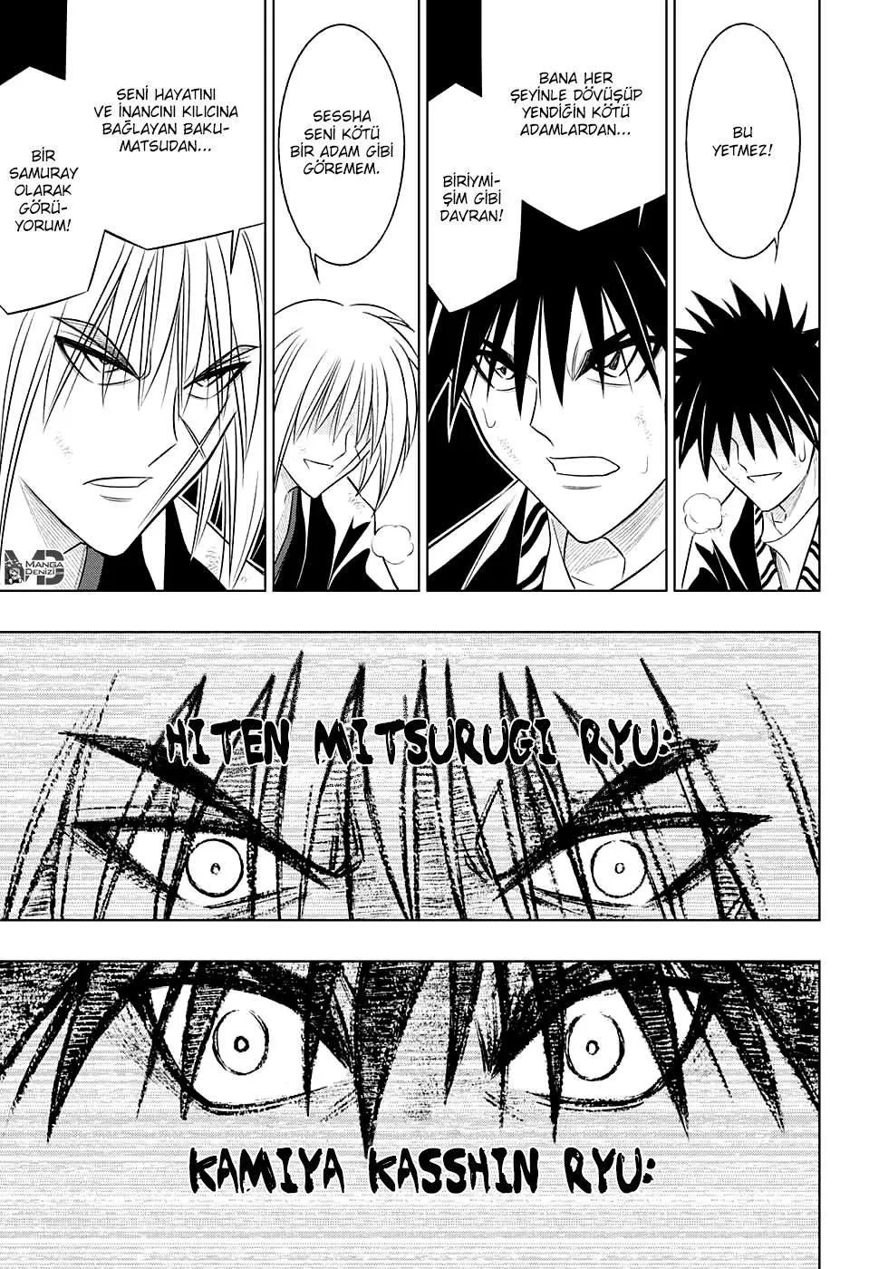 Rurouni Kenshin: Hokkaido Arc - Sayfa 12