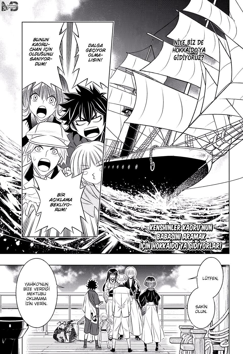 Rurouni Kenshin: Hokkaido Arc mangasının 04 bölümünün 2. sayfasını okuyorsunuz.