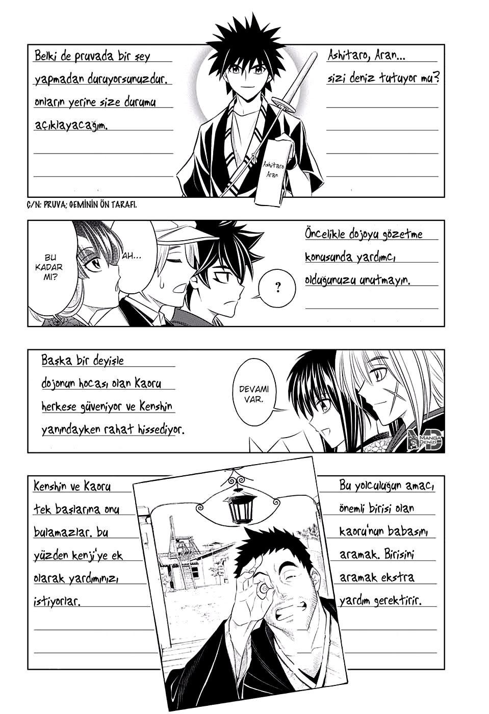 Rurouni Kenshin: Hokkaido Arc mangasının 04 bölümünün 3. sayfasını okuyorsunuz.