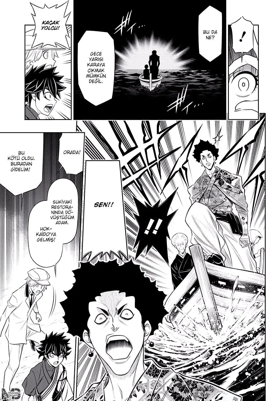 Rurouni Kenshin: Hokkaido Arc - Sayfa 12