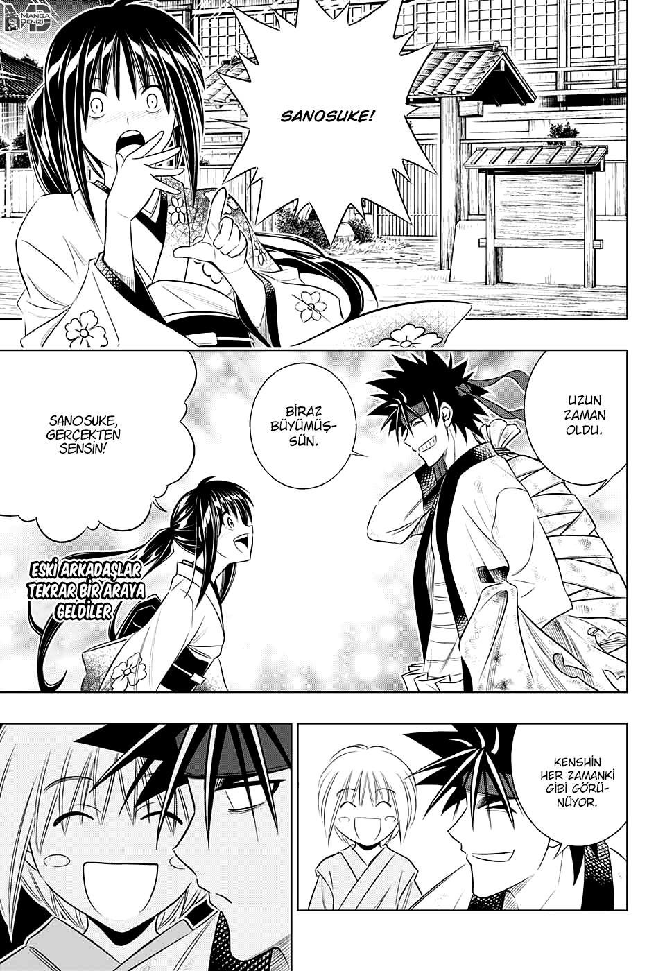 Rurouni Kenshin: Hokkaido Arc mangasının 05 bölümünün 2. sayfasını okuyorsunuz.