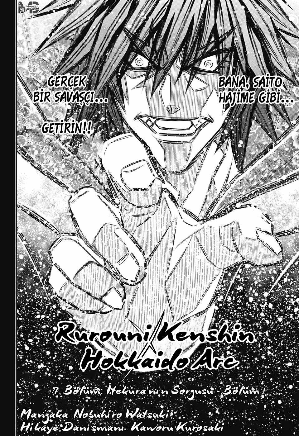 Rurouni Kenshin: Hokkaido Arc mangasının 07 bölümünün 5. sayfasını okuyorsunuz.