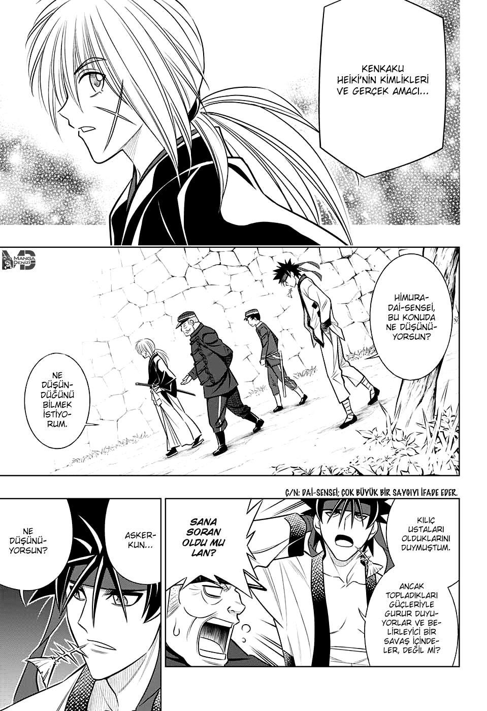 Rurouni Kenshin: Hokkaido Arc mangasının 08 bölümünün 2. sayfasını okuyorsunuz.