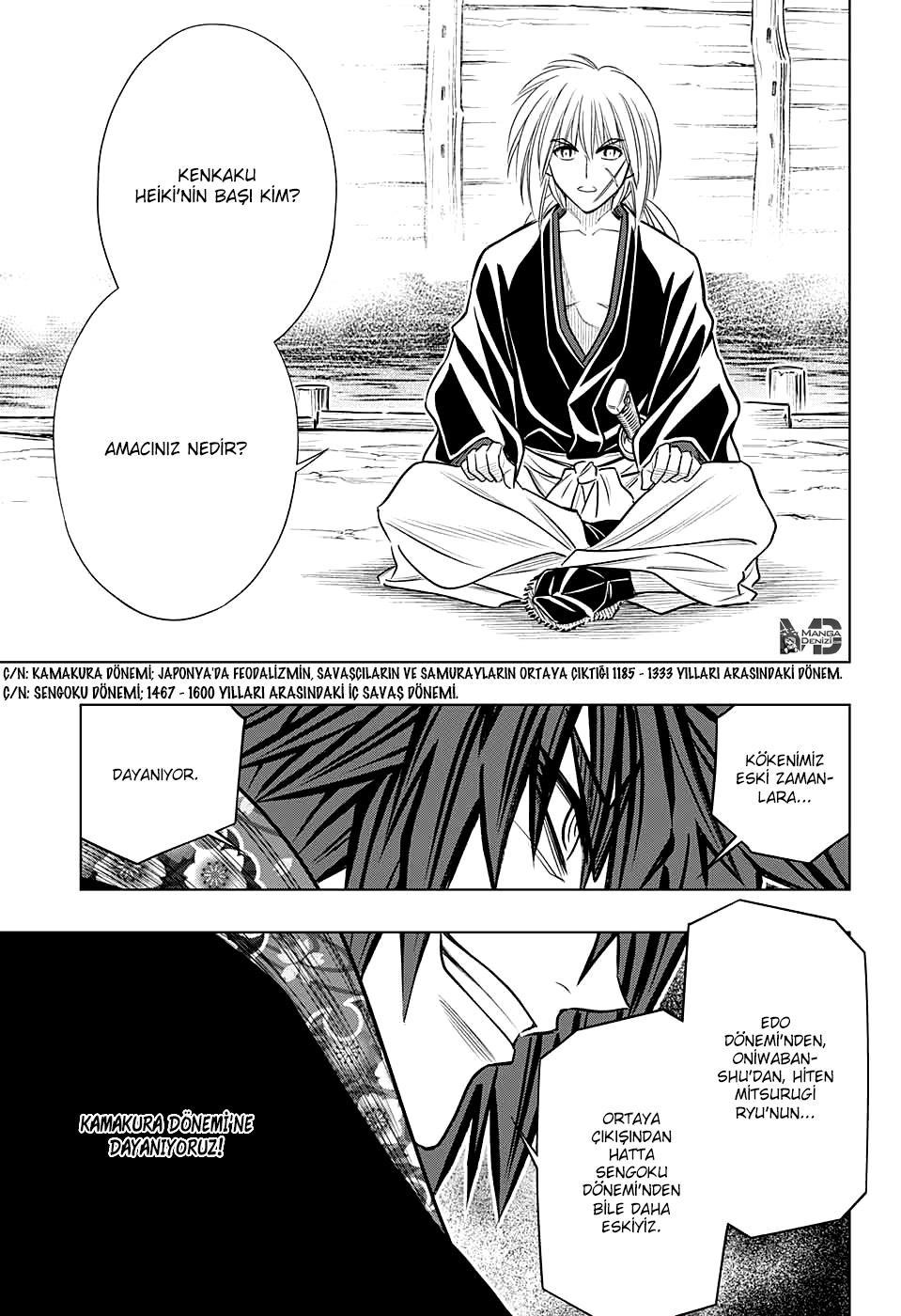 Rurouni Kenshin: Hokkaido Arc mangasının 08 bölümünün 17. sayfasını okuyorsunuz.